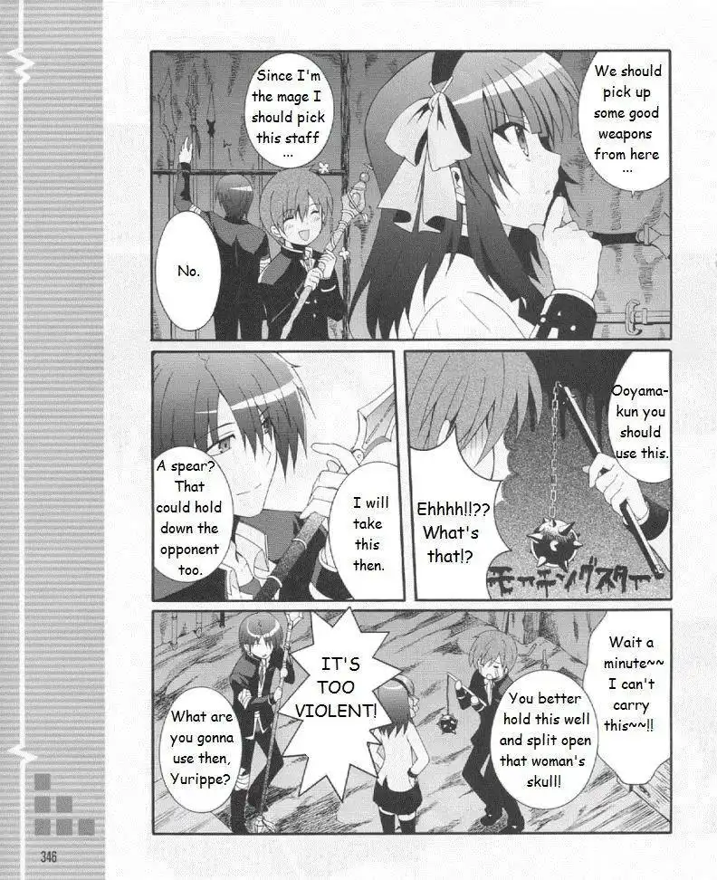 Angel Beats! - Heaven's Door Chapter 19 21